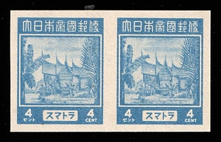 1944 4c Sumatra, Japanese Occupation of Netherlands Indies, Pair, Imperforate, Plate Proof