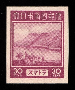 1944 30c Sumatra, Japanese Occupation of Netherlands Indies, Imperforate, Plate Proof