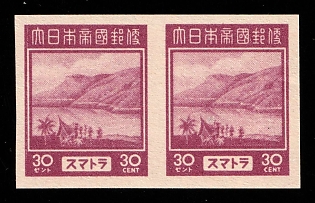 1944 30c Sumatra, Japanese Occupation of Netherlands Indies, Pair, Imperforate, Plate Proof