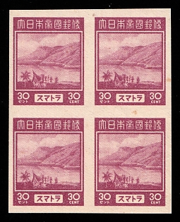 1944 30c Sumatra, Japanese Occupation of Netherlands Indies, Block of Four, Imperforate, Plate Proof