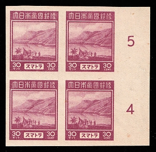 1944 30c Sumatra, Japanese Occupation of Netherlands Indies, Block of Four, Imperforate, Plate Proof, Plate Numbers '5' and '4', Margin