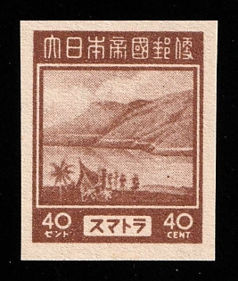 1944 40c Sumatra, Japanese Occupation of Netherlands Indies, Imperforate, Plate  Proof