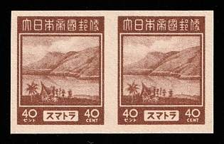 1944 40c Sumatra, Japanese Occupation of Netherlands Indies, Pair, Imperforate, Plate Proof