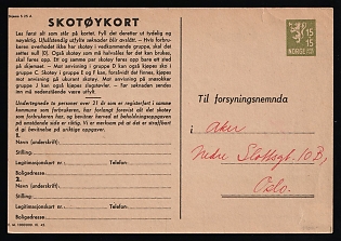 1934 (24 Apr) Norway, 15+15øre Postal Stationery Shoe Card with Inventory Statement used in Oslo