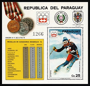 1975 Republic of Paraguay, Airmail, Souvenir Sheet