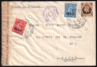 1943 (25 Jul) British Occupation of Italian Colonies, Middle East Forces, Censored Cover from Asmara (Eritrea) to Cairo (Egypt), franked with 1d, 2.5d and 1s, with Violet Censorship Handstamp and 'Opened by Egyptian Censorship' Label