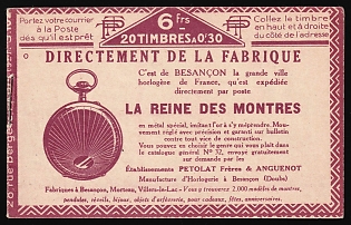 1925 Advertising Complete Booklet with stamps of France, Excellent Condition