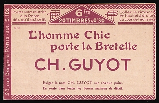 1925 Advertising Complete Booklet with stamps of France