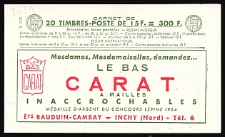 1955 Advertising Complete Booklet with stamps of France