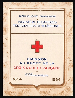 1954 Complete Booklet with stamps of France, Red Cross, Excellent Condition