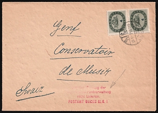 1946 Hungary, Cover from Budapest (Hungary) to Geneva (Switzerland), franked with Pair 4 million p