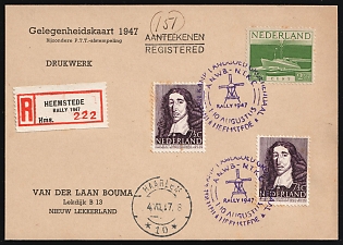 1947 (Aug) Netherlands, '8th International Camping Rally', Registered Special Event Postcard from Heemstede to Haarlem franked with 2 x 7.5c and 2.5c, Commemorative Postmarks
