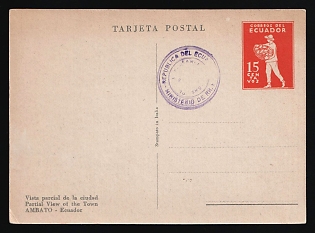 Republic of Ecuador, Ministry of Posts and Telegraphs, 15c Postal Stationery Postcard used in Ambato