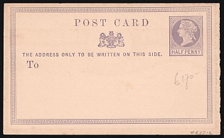 1/2d Great Britain, Advertising 'Oriental Tooth Paste' Postal Stationery Postcard, Mint