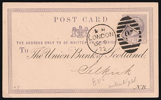 1872 (9 Oct) 1/2d Great Britain, Commercial Postal Stationery Postcard from London (England) to Selkirk (Scotland), cancelled by Oval Barred Numeral Postmark