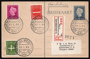 1949 (11 Jan) Netherlands, 6c Registered Postal Stationery Postcard from International Court of Justice in Hague to Amsterdam, franked with 1c, 4c and 10c