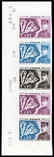 1974 0.45fr Principality of Monaco, Imperforate, Trial Color Proofs, Strip, Plate Numbers, Margin