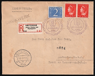 1948 (12 Aug) Netherlands, 'International Congress of Philosophy', Registered Cover locally addressed in Amsterdam franked with pair of 7.5c and 2c, Commemorative Postmarks