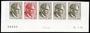 1975 0.60fr Principality of Monaco, Imperforate, Trial Color Proofs, Strip, Plate Numbers, Margin, Museum Handstamp