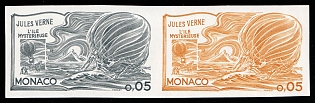 1978 0.05fr Principality of Monaco, Pair, Imperforate, Trial Color Proofs