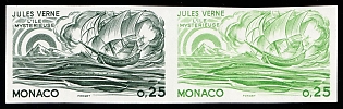 1978 0.25fr Principality of Monaco, Pair, Imperforate, Trial Color Proofs