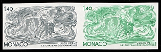 1978 1.40fr Principality of Monaco, Pair, Imperforate, Trial Color Proofs