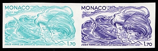1978 1.70fr Principality of Monaco, Pair, Imperforate, Trial Color Proofs