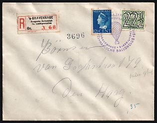1942 (6 Apr) Netherlands, '1st Balloon Mail Flight of the Hague Balloon Club', Registered Balloon Mail Cover locally addressed in Hague with Original Sealing Vignette franked with 12.5c and 22.5c, Commemorative Postmark