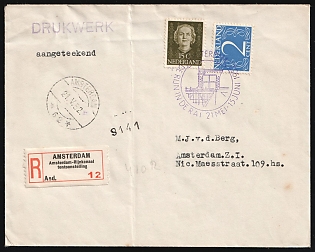 1952 (21 May) Netherlands, 'Amsterdam-Rhine Canal exhibition', Registered Cover locally addressed in Amsterdam franked with 2c and 15c, Commemorative Postmark