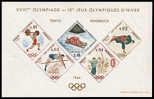 1964 Principality of Monaco, Imperforate, Souvenir Sheet, Special Print, Sonderdruck