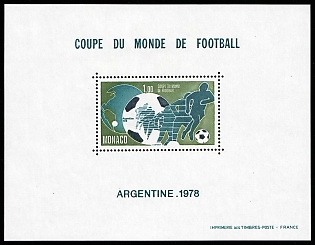 1978 1.00fr Principality of Monaco, Perforated, Souvenir Sheet, Special Print, Sonderdruck