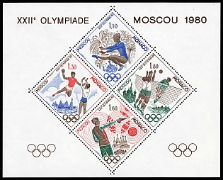 1980 Principality of Monaco, Souvenir Sheet, Special Print, Sonderdruck