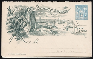 15c France, Postal Stationery Postcard