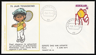 1974 (5 Jun) Netherlands, '75th Anniversary of the Dutch Lawn Tennis Association', FDC Cover from Hague franked with 40c