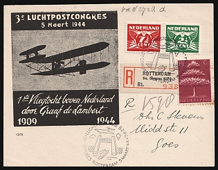 1944 (5 Mar) Netherlands, '3rd Airmail Congress', Registered Postcard from Rotterdam to Soest franked with 1.5c and se-tenant 7.5c+2.5c, Commemorative Postmarks