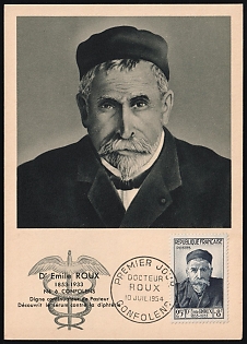 1954 (10 Jul) Emile Roux, France, Postcard from Confolens, FDC, First Day Cancellation, franked with 25fr+8fr