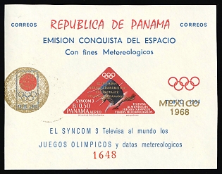 1968 0.50b Republic of Panama, Souvenir Sheet
