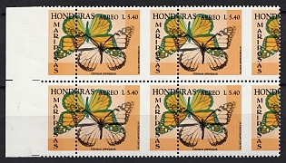 1997 5.40l Republic of Honduras, Block, Print Error, Shifted Perforatoin, Margin