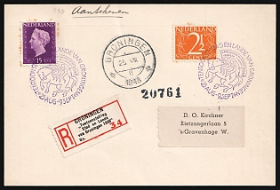 1948 (25 Aug) Netherlands, 'Exhibition of the City and Province of Groningen', Registered Official Form Postcard from Groningen to Hague franked with 2.5c and 15c, Commemorative Postmarks