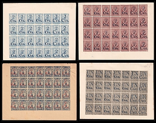 1904-05 Republic of Colombia, Cucuta, Santander, Local Issue, Unissued Stamps, Full Sheets, Control Handstamps
