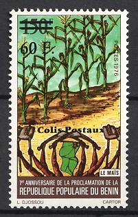 1998 60fr on 150fr Republic of Benin