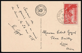 1937 (25 May) France Louvre Museum, Postcard from Paris to Liez, Aisne, franked with 55c