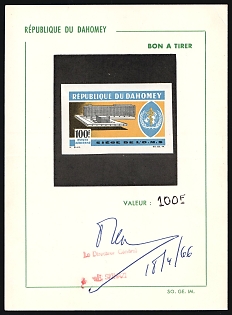 1966 100fr Republic of Benin (Dahomey), Airmail, Proof, Imperforate, Approval for Printing, Signature