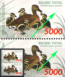 1998 5000r Republic of Indonesia, Pair, Print Error, Missing Silver