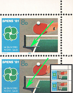 1981 8d Yugoslavia, Pair, Corner Margins, Missing Overprint 'Yugoslavia'