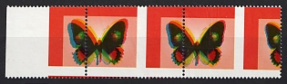 1997 4.30l Republic of Honduras, Airmail, Strip, Trial Color Proof, Shifted Perforation, Margin