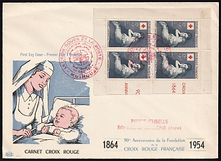 1954 (18 Dec) 90th Anniversary of the Founding of the French Red Cross, France, First Day Cover, FDC, from Mulhouse to Soissons, franked with Red Cross Booklet Pane of Four 12fr+3fr, Commemorative Postmarks