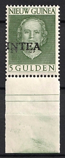 1962 5g Netherlands New Guinea, Margin, Shifted Overprint 'UNTEA', Type I