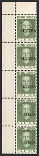 1962 5g Netherlands New Guinea, Strip, Corner Margins, Error Overprint 'UNTEA', Type I