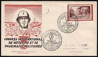 1951 (17 Jun) International Congress of Military Medicine and Pharmacy, France, First Day Cover, FDC, from Paris to Perpignan, franked with 15f, Commemorative Postmarks